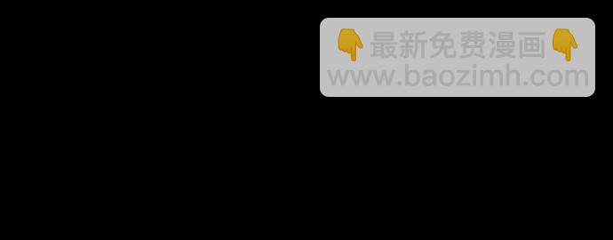 🍟摩登三国 [第483话] 汉中王，刘备-谋士，张飞（1）被粉碎的刘备军 第20页