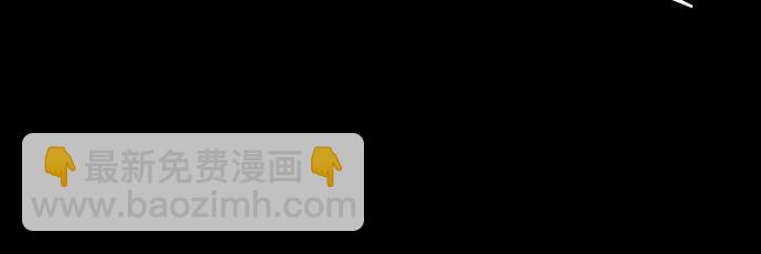 🍟摩登三国 [第495话] 汉中王，刘备-重逢的二人 第20页