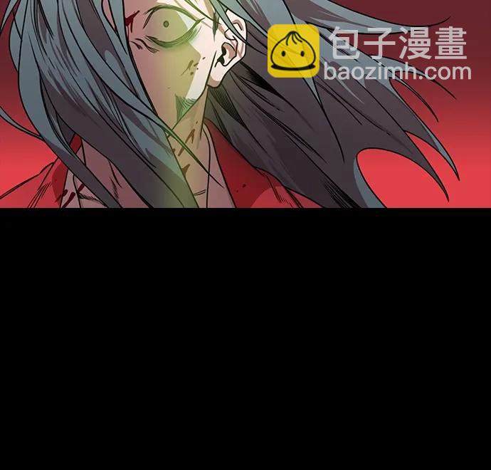 🍟摩登三国 [第503话] 汉中王，刘备-曹操祸不单行 第20页