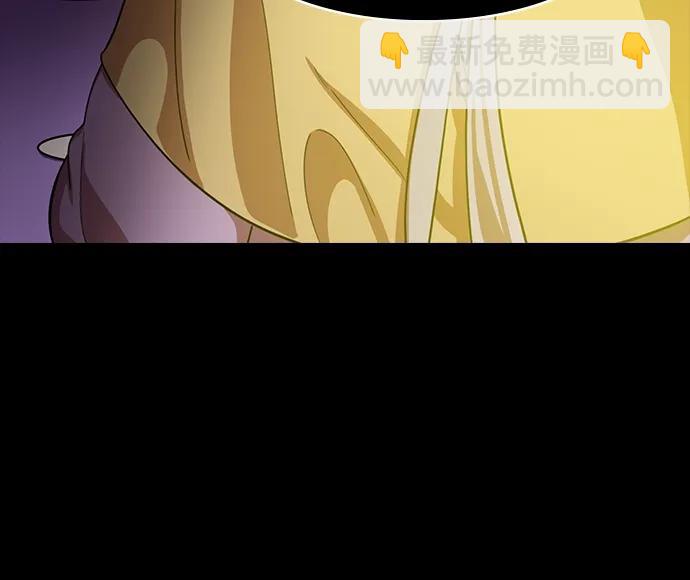 🍟摩登三国 [第507话] 汉中王，刘备-大老虎，小老虎 第20页