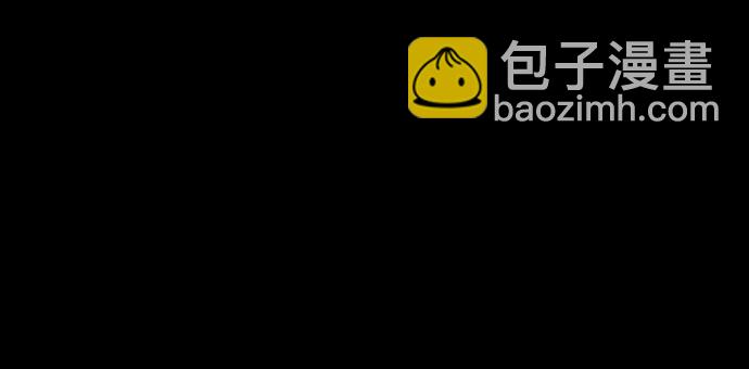 🍟摩登三国 [第511话] 夷陵之战-刘备的即位仪式 第20页