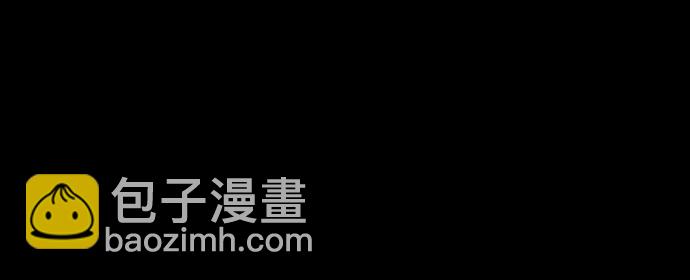 🍟摩登三国 [第547话] 夷陵之战-张飞之死 第21页