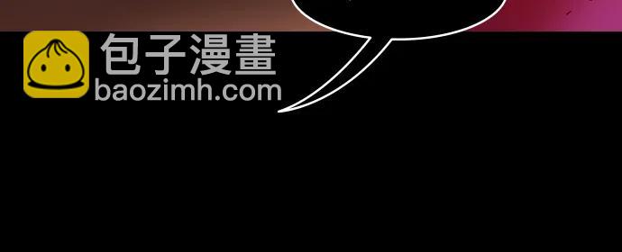 🍟摩登三国 [第557话] 刘备的最后（2）700里阵营 第21页