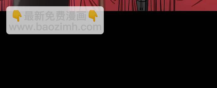🍟摩登三国 [第573话] 出师表和五丈原的星_07.最后的花火,姜维（2）被抛弃的姜维 第3页