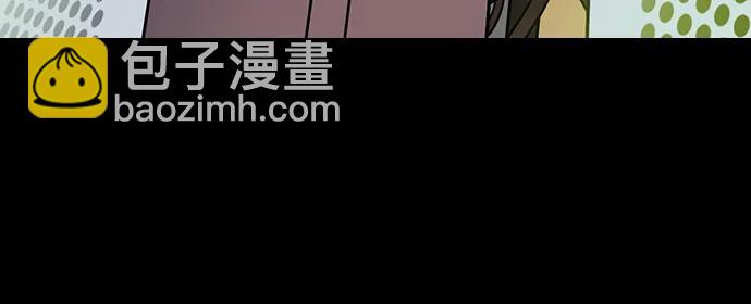 🍟摩登三国 [第577话] 出师表和五丈原的星_11.登山的马谡 第3页