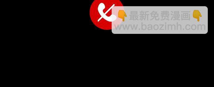 🍟摩登三国 [第583话] 出师表和五丈原的星_17.掉入陷阱的司马懿 第21页