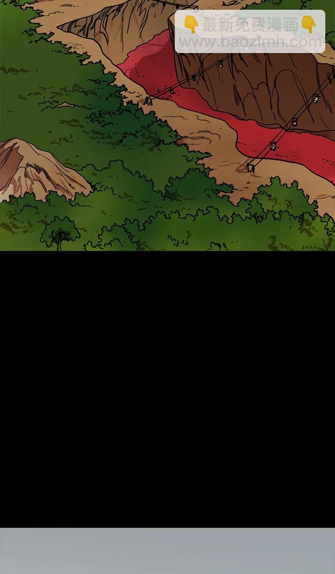 🍟摩登三国 [第583话] 出师表和五丈原的星_17.掉入陷阱的司马懿 第32页
