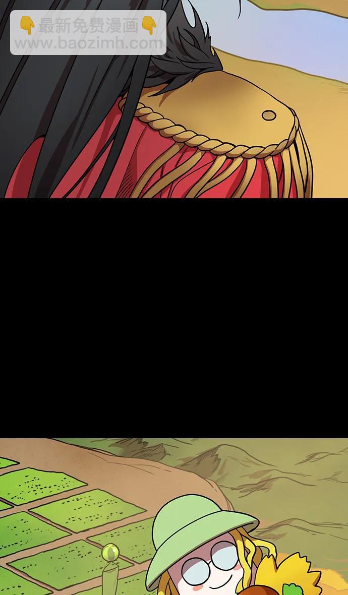 🍟摩登三国 [第587话] 出师表和五丈原的星_21. 死去的孔明赢了活着的仲达（2） 第29页