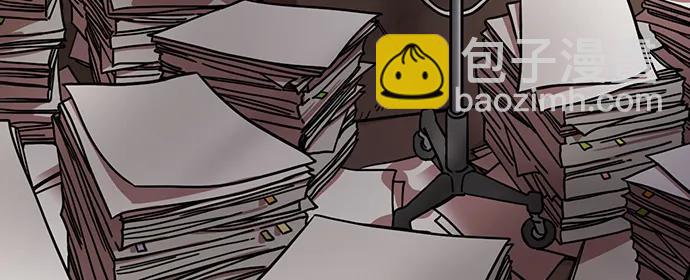 🍟摩登三国 [第587话] 出师表和五丈原的星_21. 死去的孔明赢了活着的仲达（2） 第3页