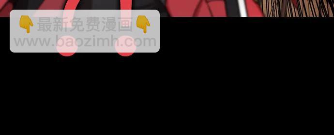 🍟摩登三国 [第589话] 出师表和五丈原的星_23. 死去的孔明赢了活着的仲达（4） 第21页