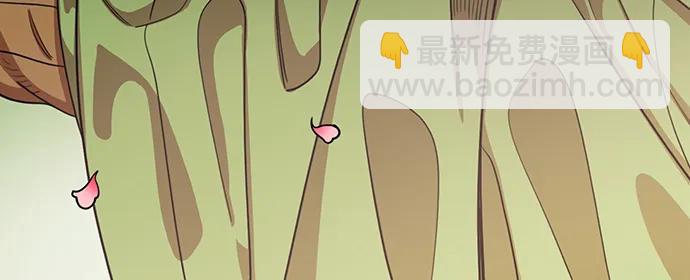 🍟摩登三国 [第589话] 出师表和五丈原的星_23. 死去的孔明赢了活着的仲达（4） 第3页