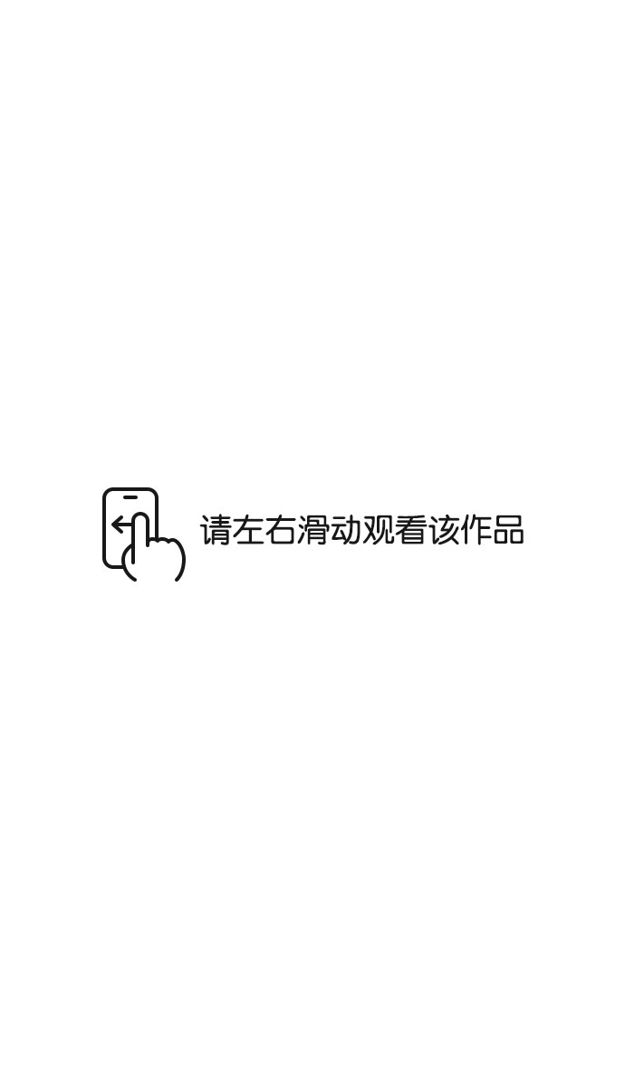 🍟摩登三国 [第93话] 反董卓联盟—落入陷阱的曹操 第1页