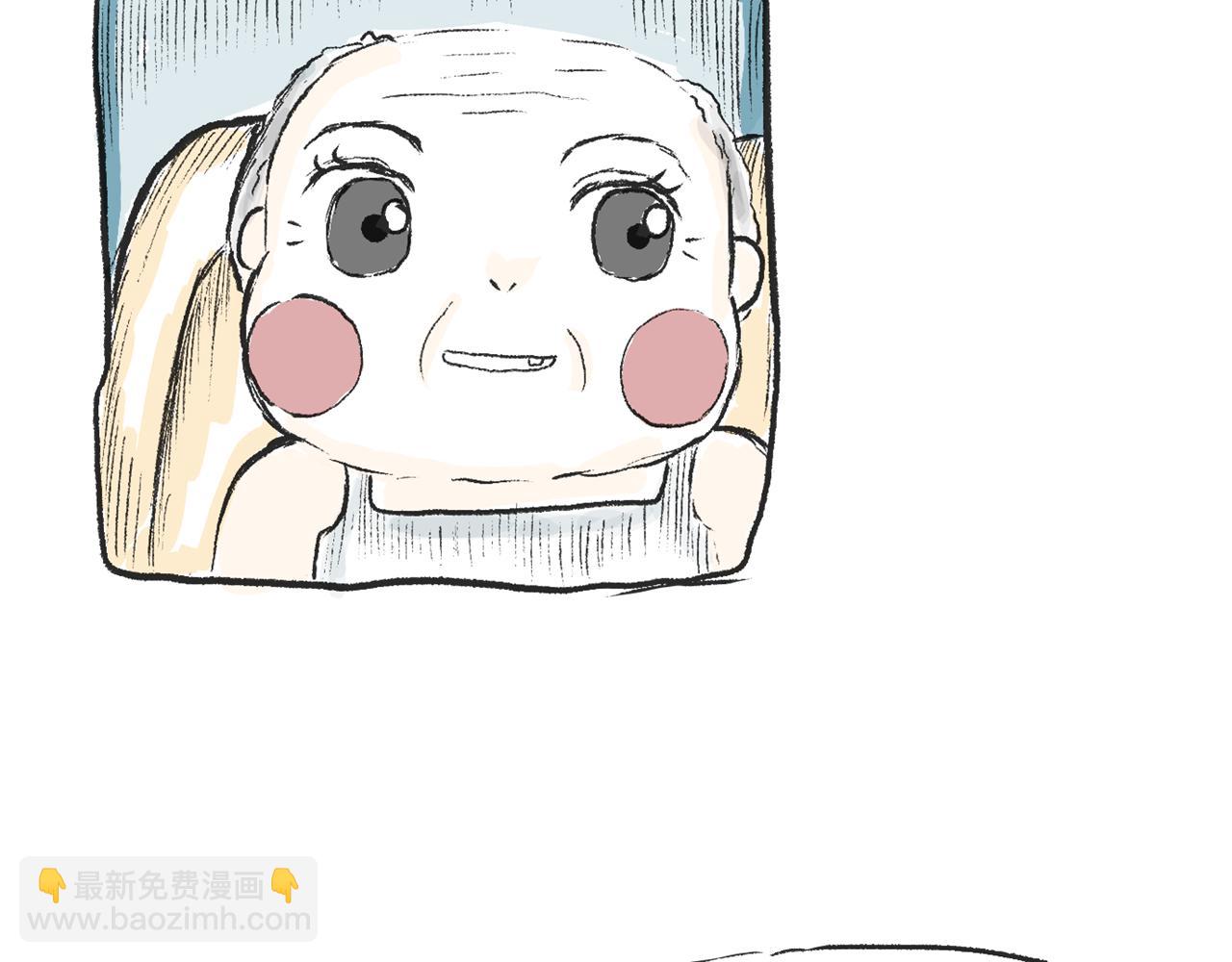 第十二话  保鲜失败(1/2)-第13话