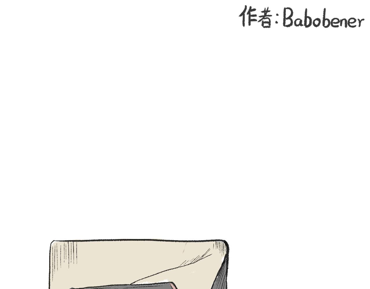 第二十四话  口是心非(1/2)-第27话