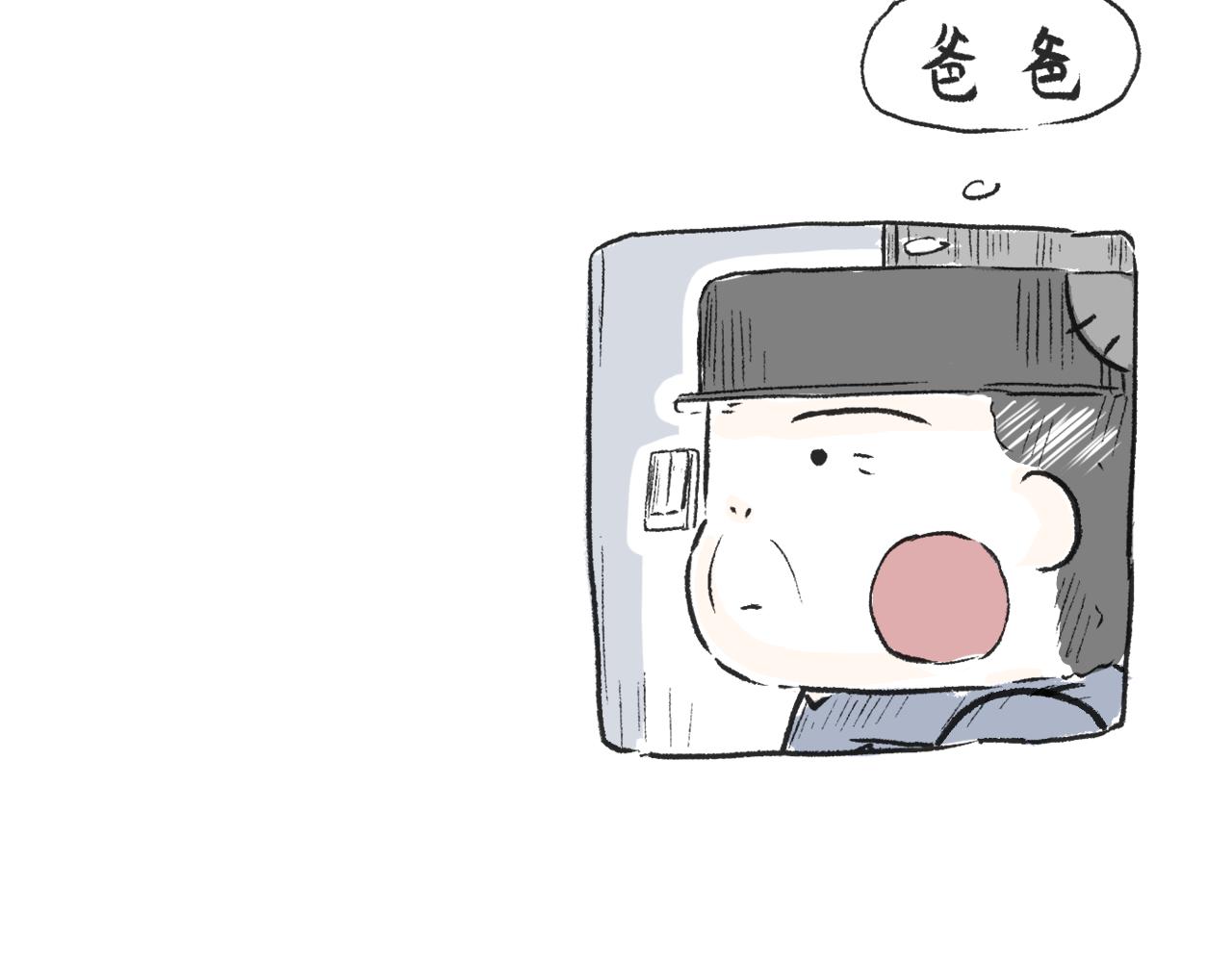 第二十四话  口是心非(1/2)-第27话