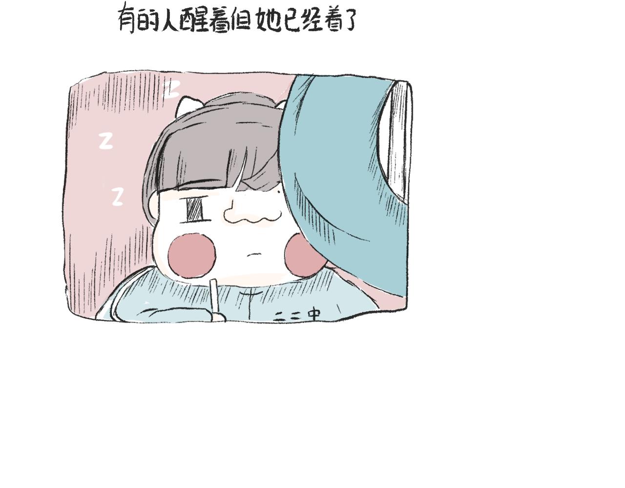 第二十六话  足够了-第29话