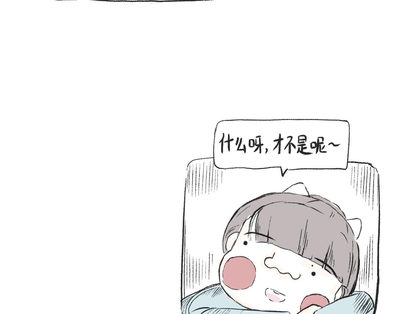 第二十六话  足够了-第29话