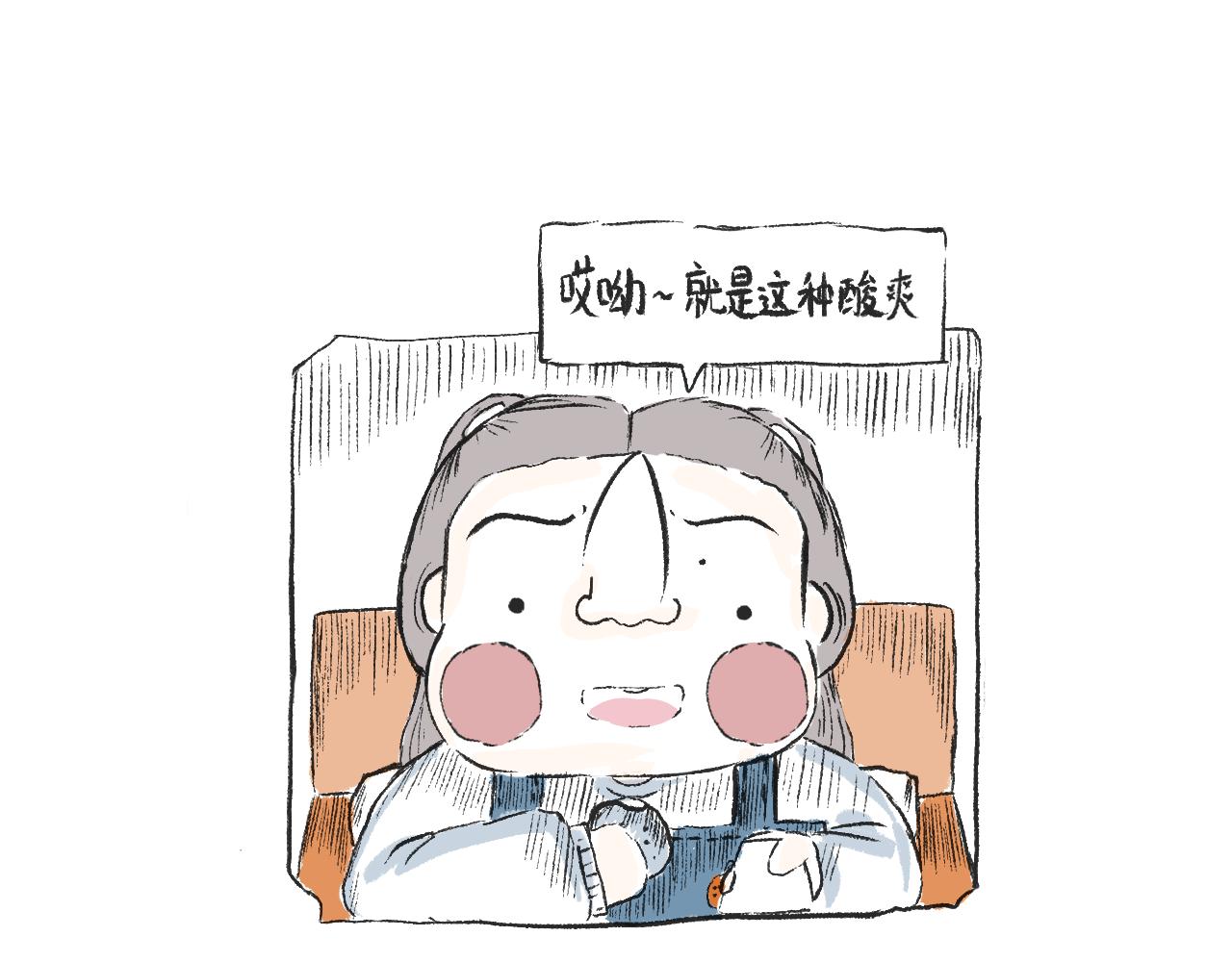 第二十八话  正道的光-第31话