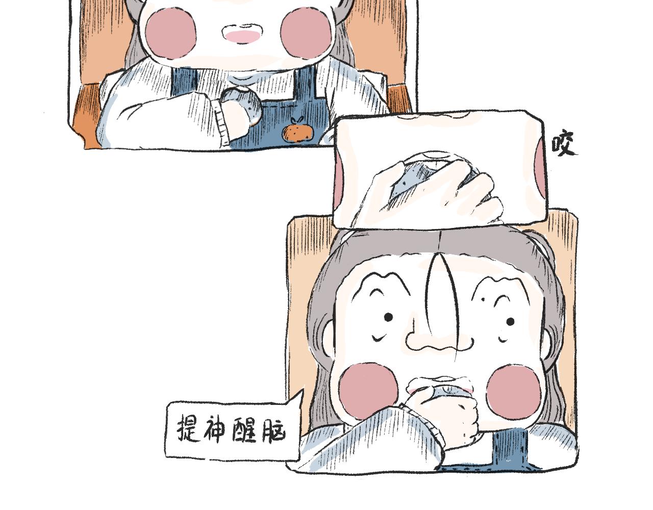 第二十八话  正道的光-第31话