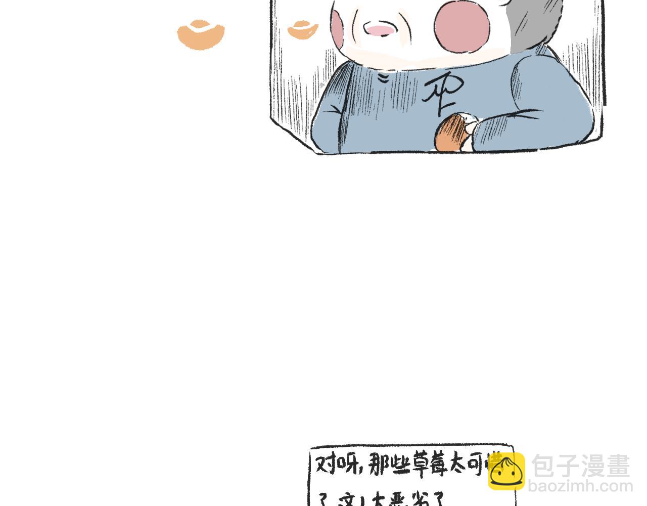第二十八话  正道的光-第31话