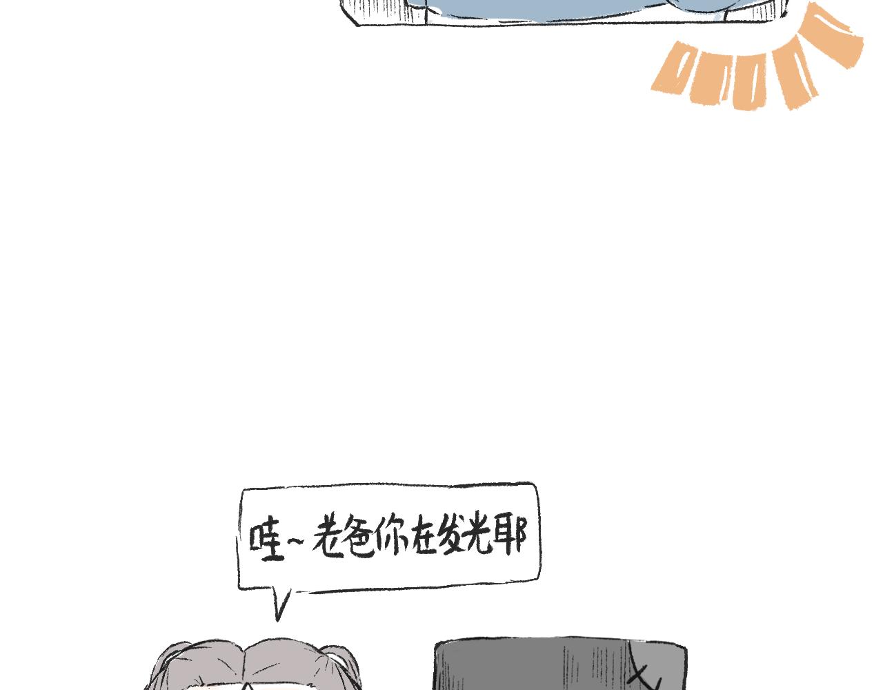 第二十八话  正道的光-第31话