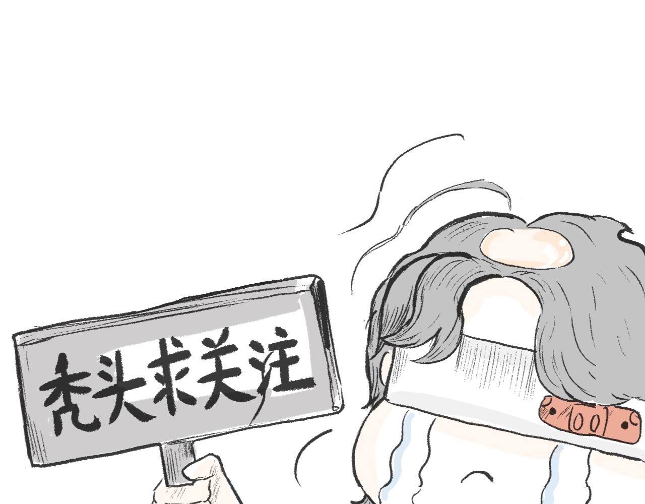 第二十八话  正道的光-第31话