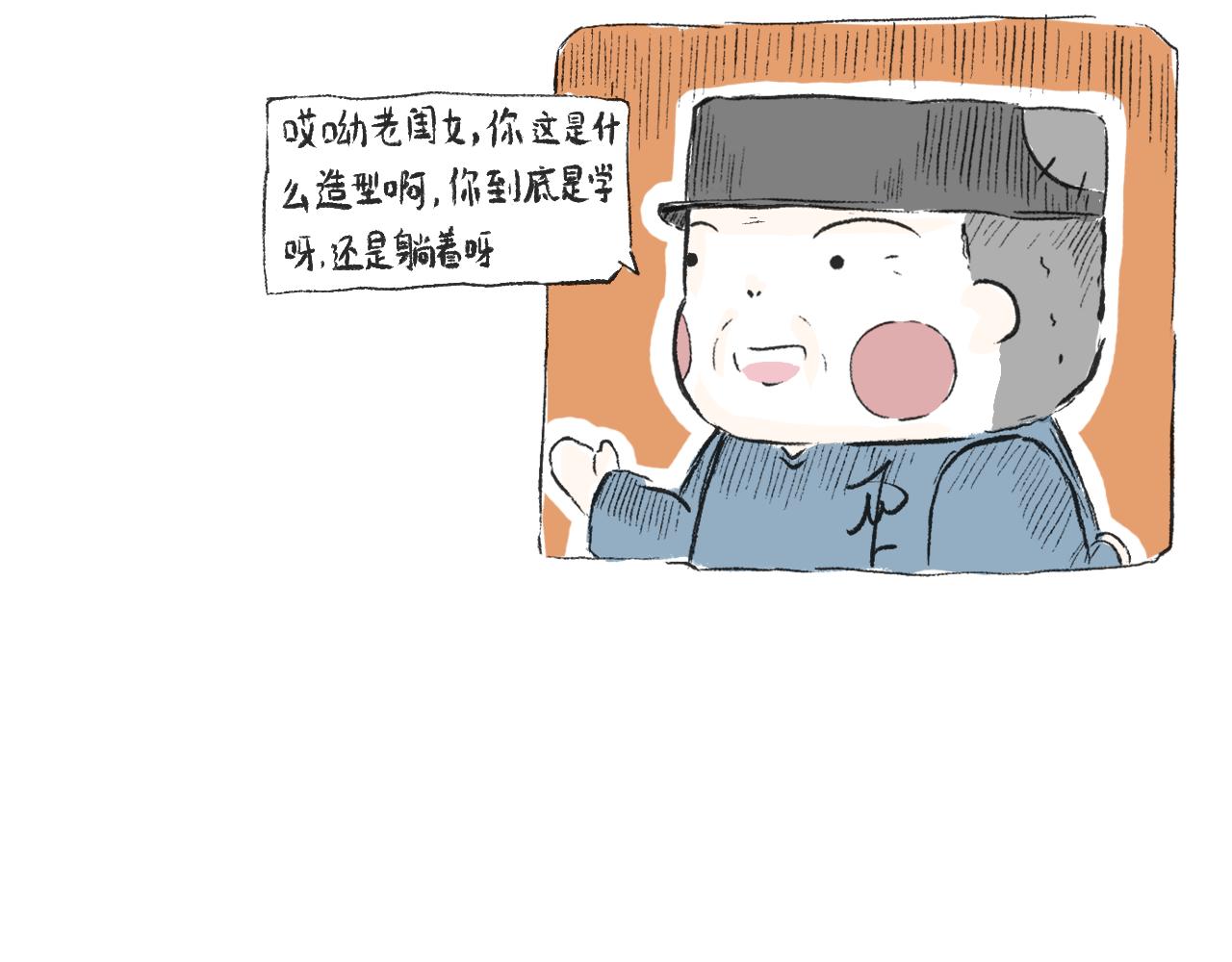 第二十八话  正道的光-第31话