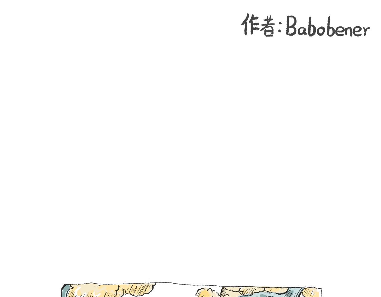 第三十一话  伪装的山(1/2)-第35话