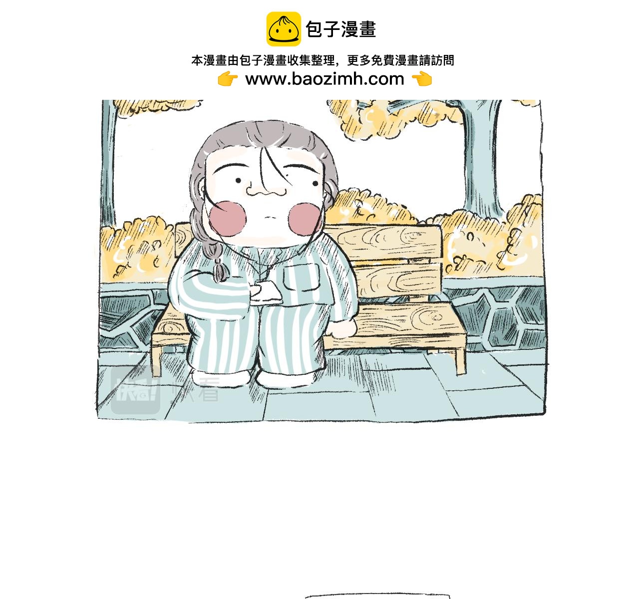 第三十一话  伪装的山(1/2)-第35话