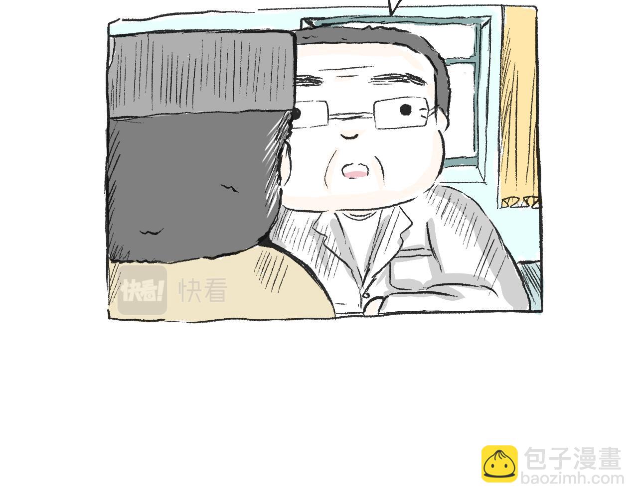 第三十一话  伪装的山(1/2)-第35话