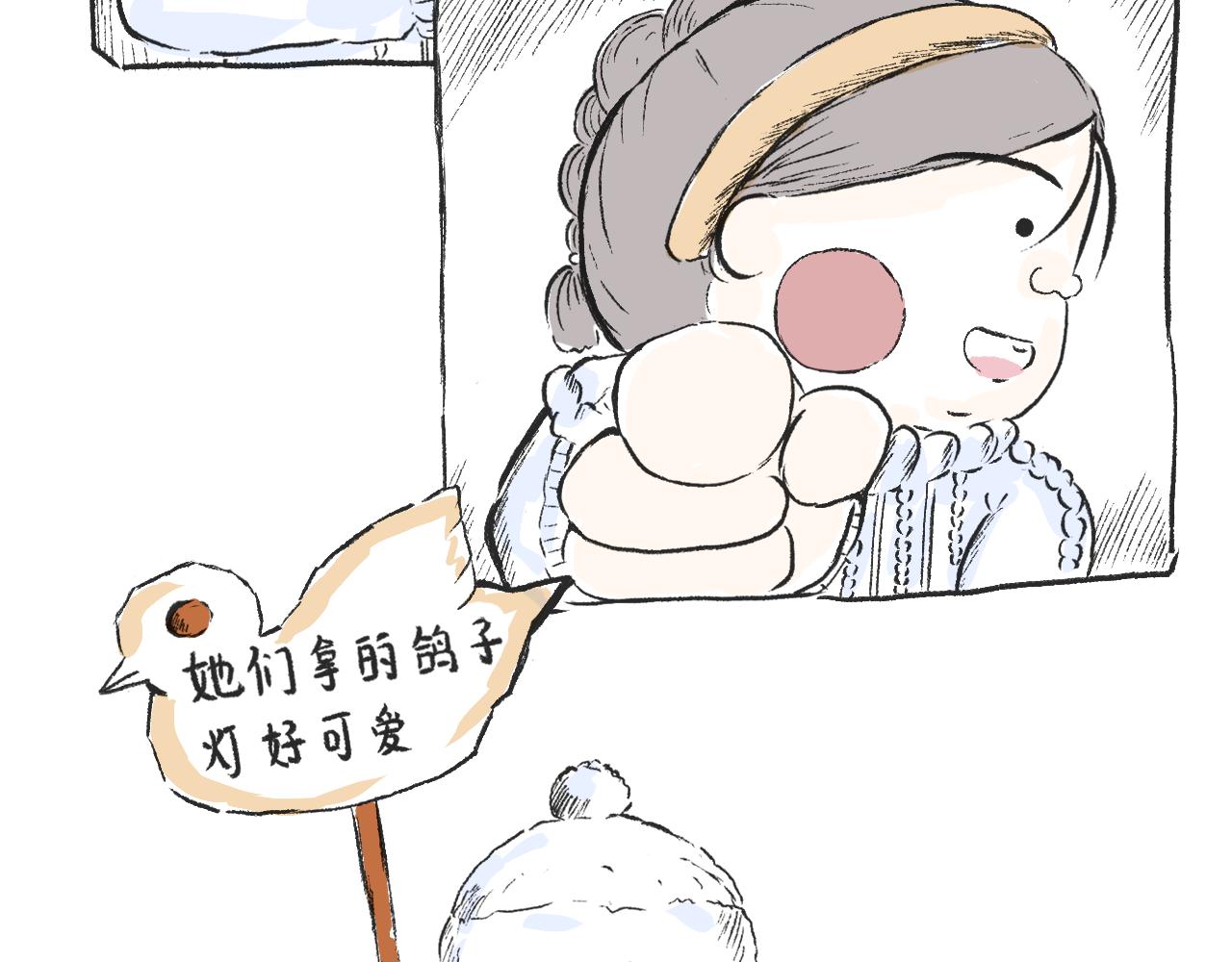 第三十三话  锻炼(1/2)-第37话