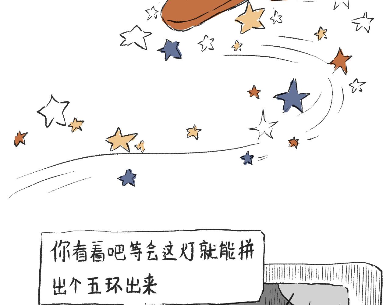 第三十三话  锻炼(1/2)-第37话