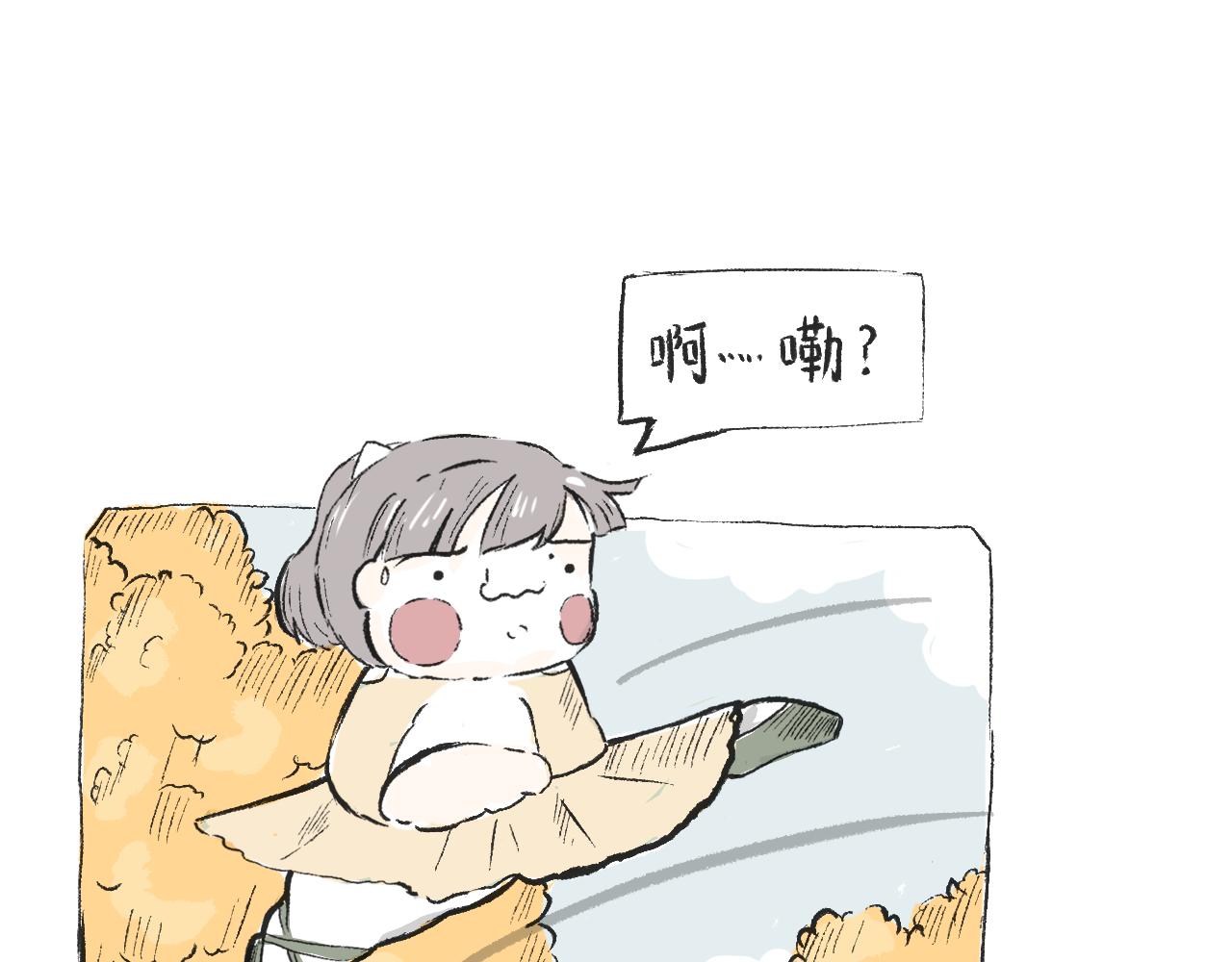 第三十五话  天上掉下个霸波奔-第39话