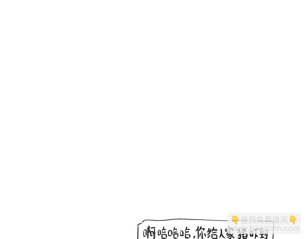 第三十五话  天上掉下个霸波奔-第39话