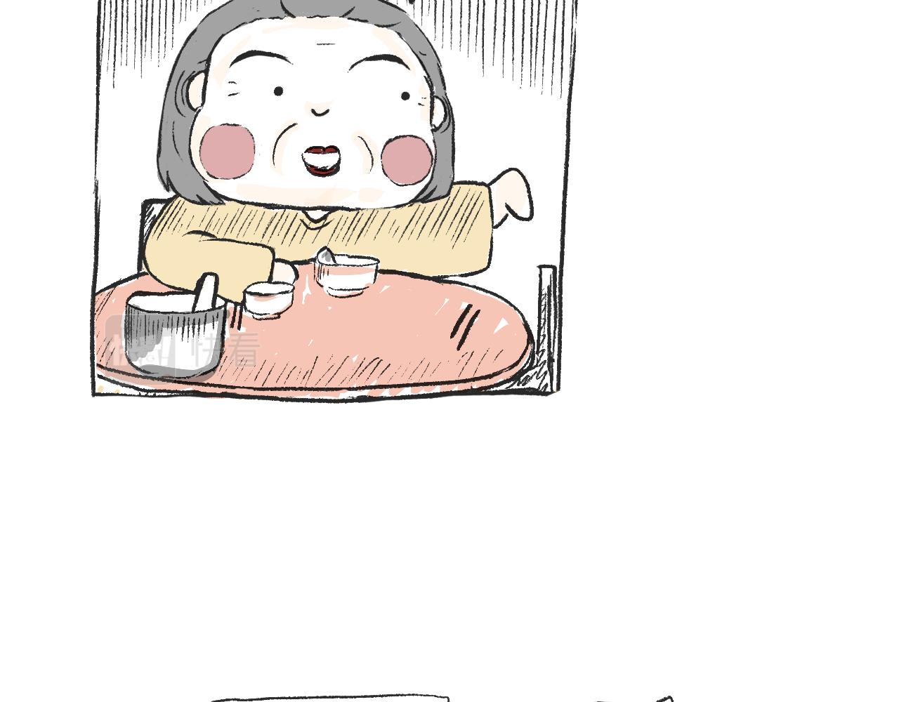 第七话  芸豆排骨-第7话