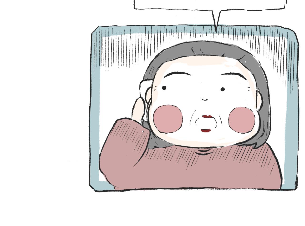 第九话  异类-第9话