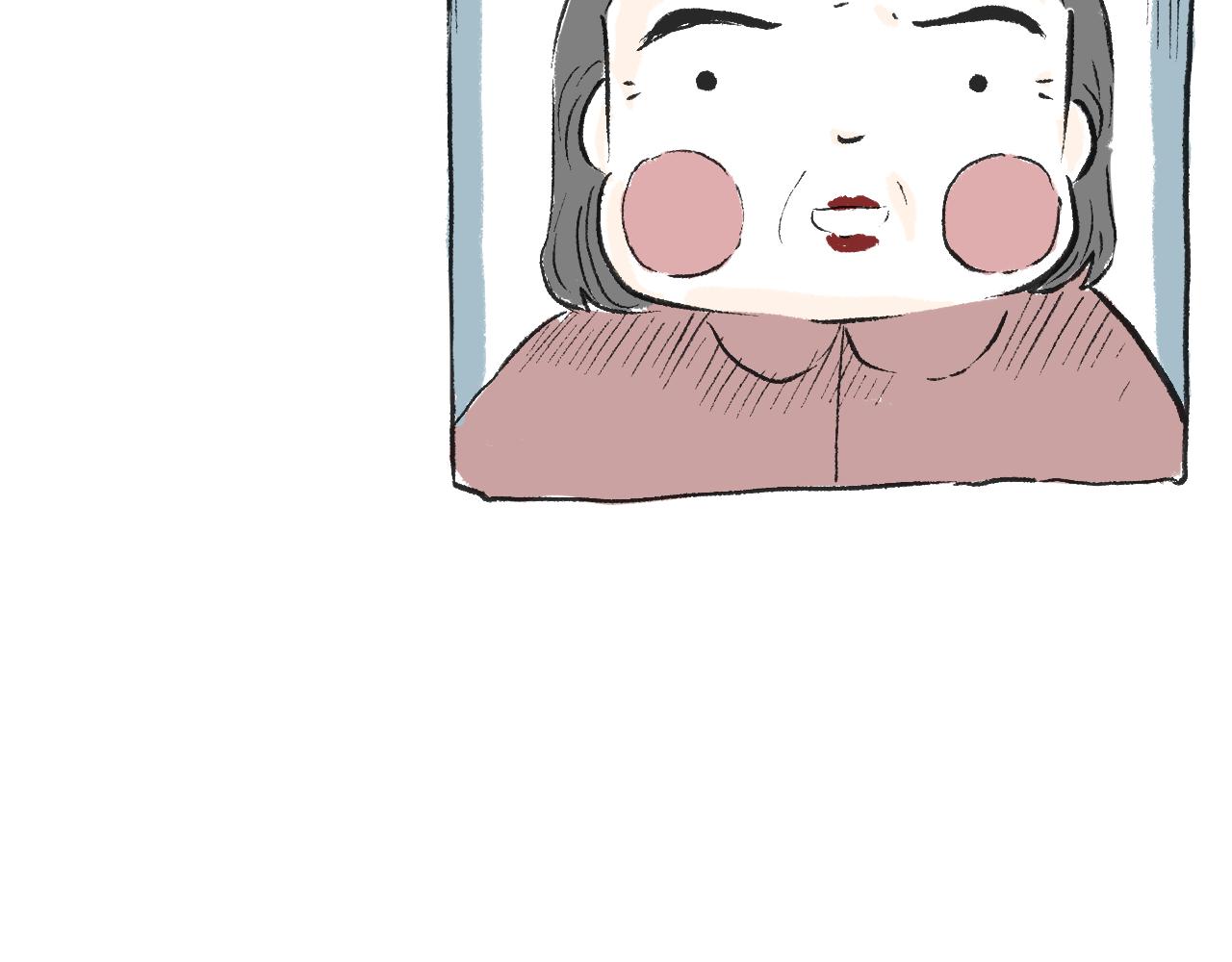 第九话  异类-第9话