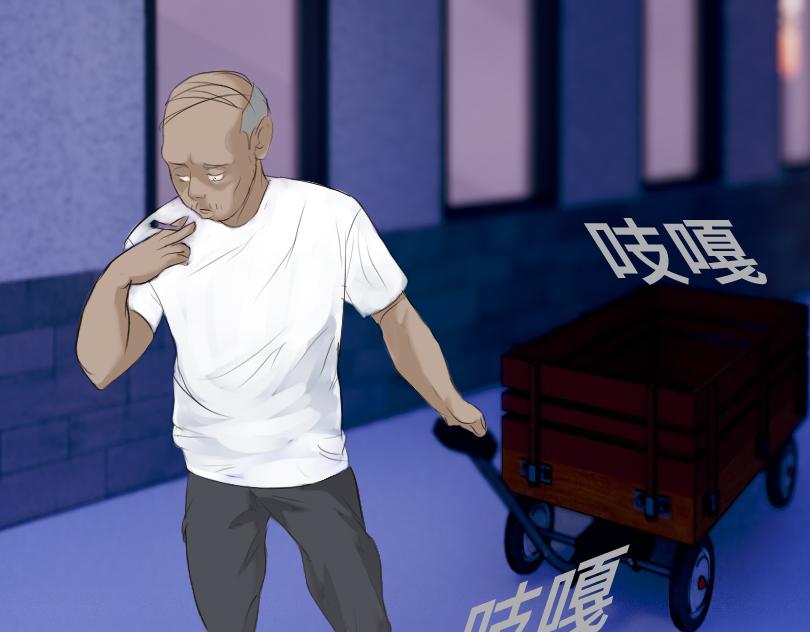 🍟魔都鬼市 当古城 第14页