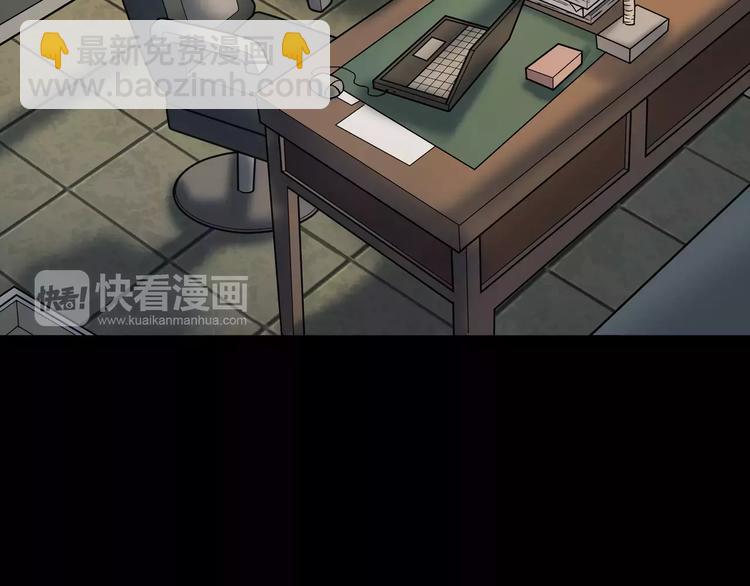 第9话 做不完的作业(1/4)-第11话