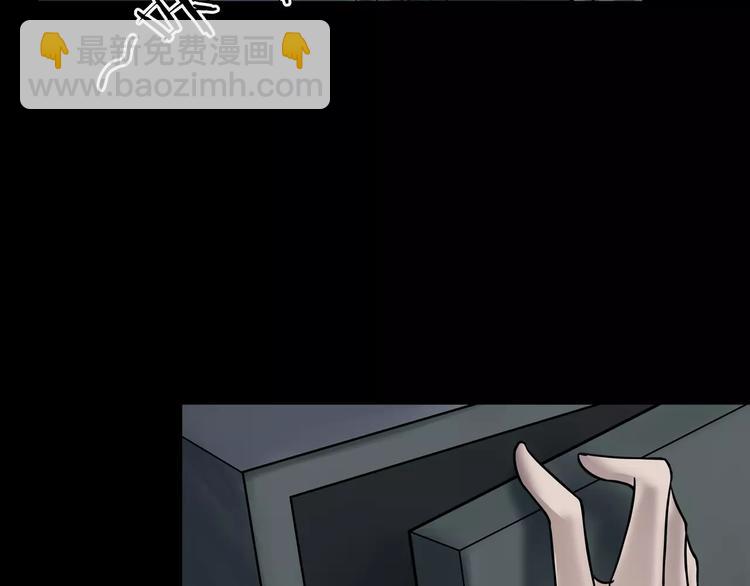第9话 做不完的作业(1/4)-第11话