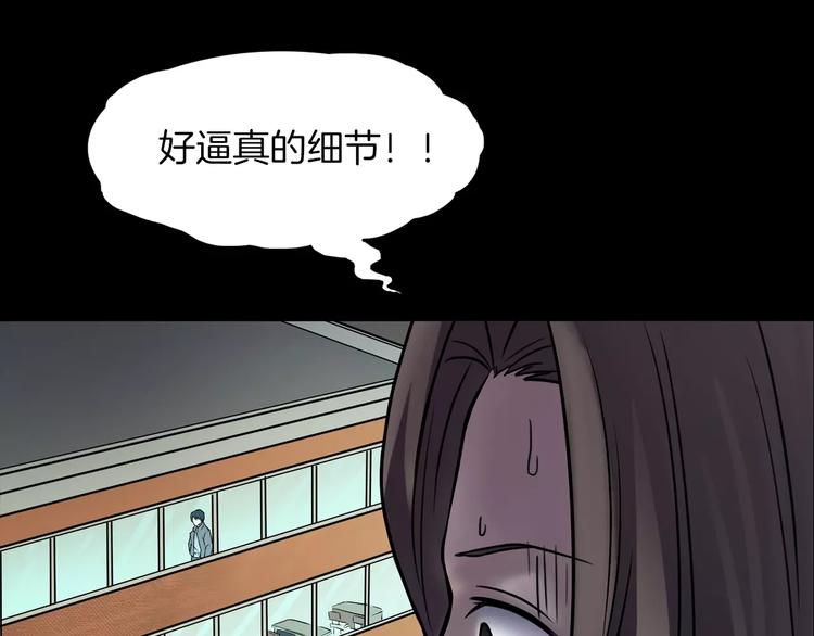 第9话 做不完的作业(1/4)-第11话