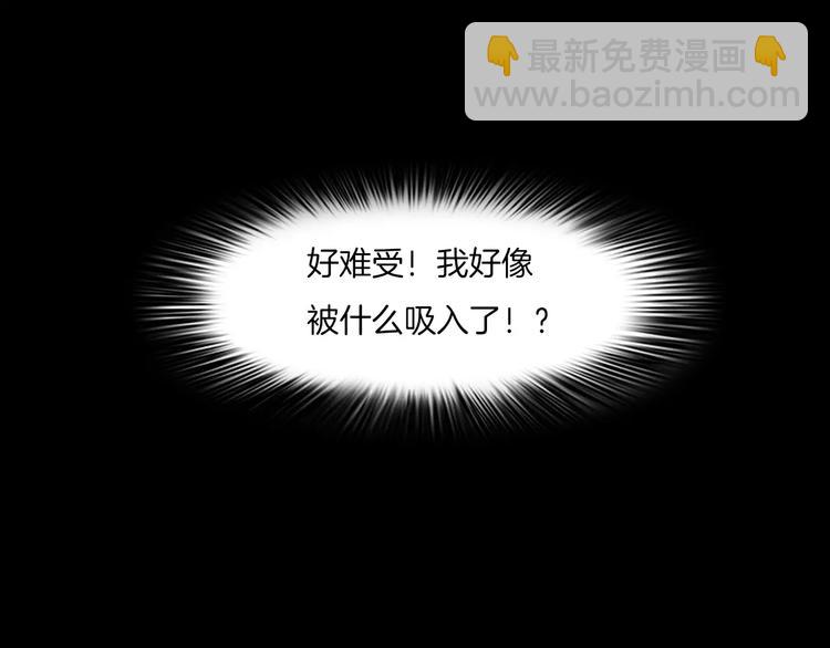 第9话 做不完的作业(1/4)-第11话