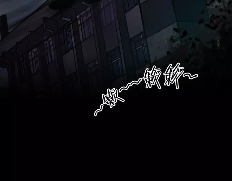 第9话 做不完的作业(1/4)-第11话