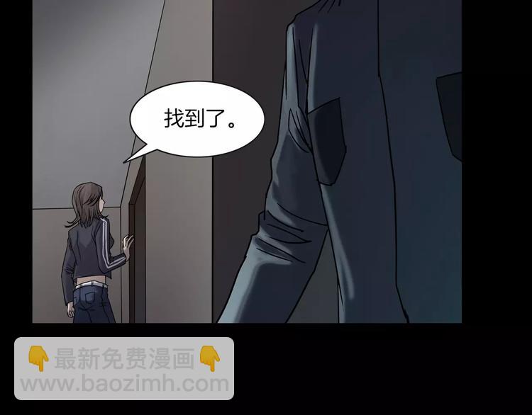 第9话 做不完的作业(1/4)-第11话
