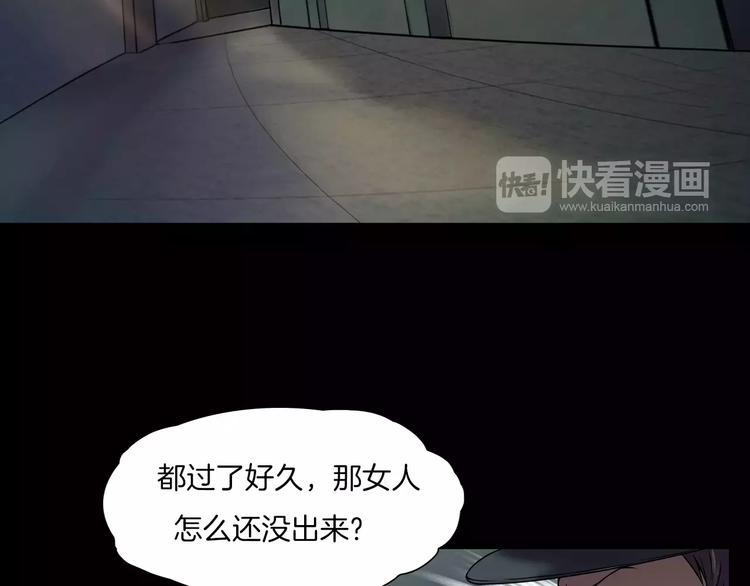 第9话 做不完的作业(1/4)-第11话