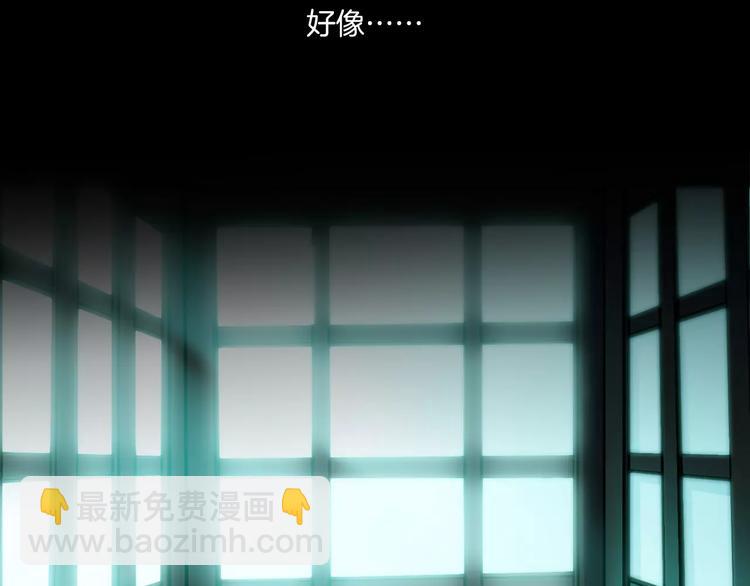 第11话 大开眼界(1/3)-第13话