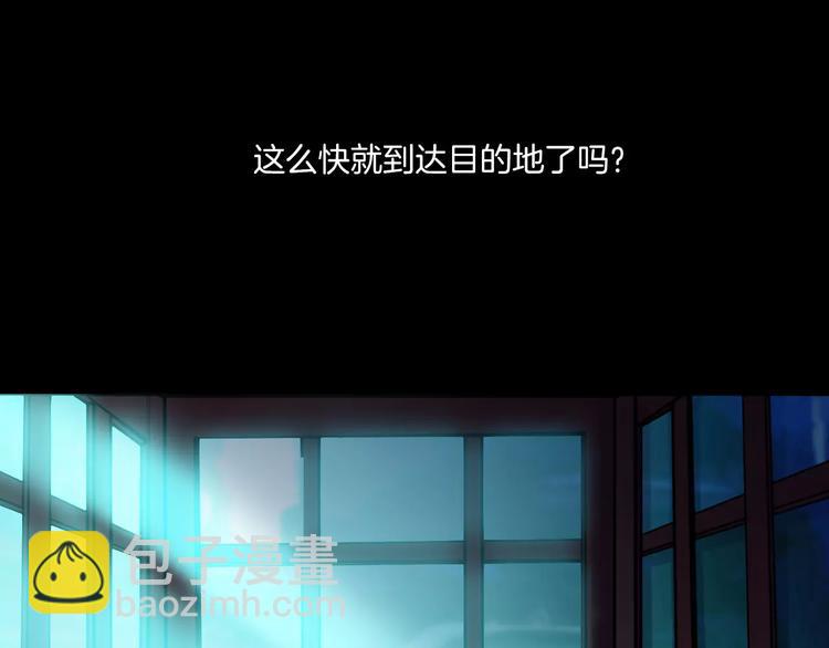 第11话 大开眼界(1/3)-第13话