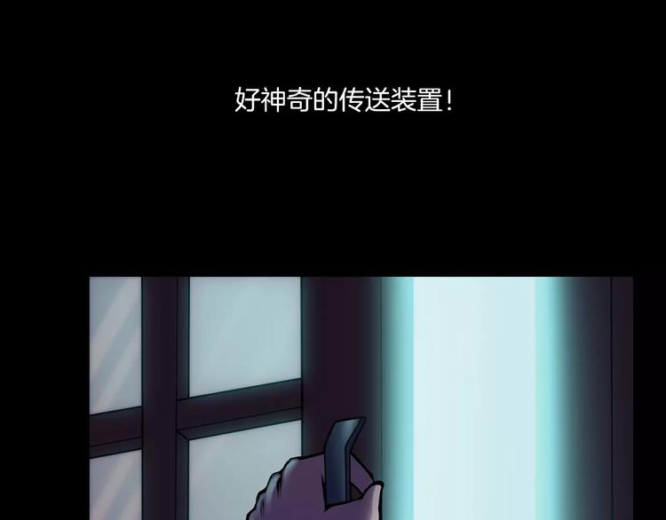 第11话 大开眼界(1/3)-第13话