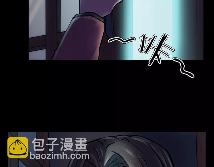 第11话 大开眼界(1/3)-第13话