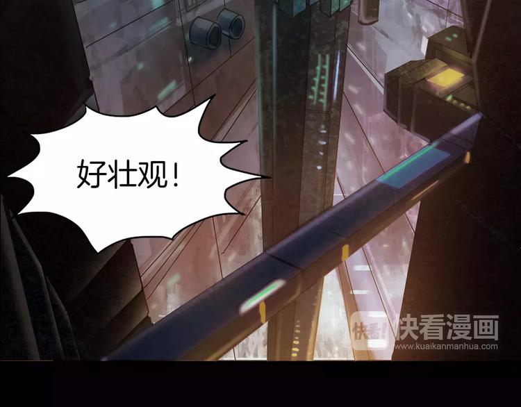 第11话 大开眼界(1/3)-第13话